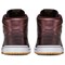 JORDAN 1 Mid Nouveau Deep Burgundy Gum 629151-605 - фото 619338