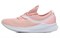 New Balance Lazr Series Sneakers Pink Women's WLAZRSH - фото 621944