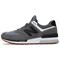 New Balance 574 Sport Grey Black Gum MS574FBC - фото 622119