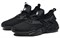 Nike Air Huarache Drift Black White AH7334-003 - фото 622881