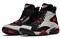Nike Air Maestro 2 Ltd Black Gym Red Vast Grey AH8511-002 - фото 622977