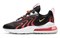 Nike Air Max 270 React Eng Aliens CW7302-001 - фото 623128