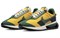 Nike Air Max Pre Day University Gold Gorge Green DM0008-700 - фото 623921