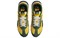 Nike Air Max Pre Day University Gold Gorge Green DM0008-700 - фото 623922