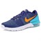 Nike Air Max Typha Slip Resistant Low Top Training Shoes Men's Blue 820198-484 - фото 623993