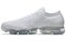 Nike Air VaporMax Triple White 849558-100 - фото 624265