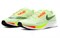Nike Air Zoom Rival Fly 3 Barely Volt Photon Dust CT2405-700 - фото 624564