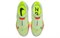 Nike Air Zoom Tempo Next% FlyEase Barely Volt Hyper Orange CV1889-700 - фото 624623
