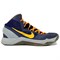 Nike Anti Slip Wear Resistant Mid Top Basketball Shoes Men's Blue 548180-401 - фото 624765