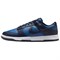Nike Dunk Anti Slip Wear Resistant Low Top Skateboard Shoes Men's Blue HF5441-402 - фото 625284