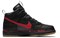 Nike Dunk High N7 2017 AA1126-001 - фото 625347