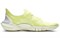 Nike Free Rn 5.0 Luminous Green Sail AQ1289-300 - фото 625693