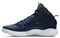Nike Hyperdunk X Tb Midnight Navy AR0467-402 - фото 625884