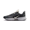 Nike Juniper Trail Anti Slip Wear Resistant Low Top Casual Running Shoes Men's Gray FQ0904-003 - фото 626010