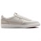 Nike Killshot 2 Anti Slip Wear Resistant Low Top Skateboard Shoes Men's Beige IF0671-001 - фото 626202