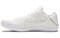 Nike Kobe 11 Elite Low Brazil 889870-114 - фото 626270