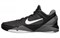 Nike Kobe 7 Black White Wolf Grey 488371-001 - фото 626289