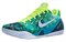 Nike Kobe 9 Em Low Easter 646701-300 - фото 626333