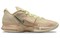 Nike Kyrie Low 5 'N7' DQ7603-200 - фото 626543