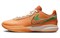 Nike LeBron 20 Famu Peach Cream FN8263-800 - фото 626763