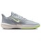 Nike Precision 7 Wolf Grey Phantom Barely Volt HJ9153-002 - фото 627334