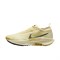Nike React Pegasus Trail 5 Gore Tex Alabaster Saturn Gold Lightning Medium Ash FQ0908-700 - фото 627532