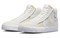Nike Sb Blazer Mid Warning Label Summit White DZ7587-110 - фото 627905