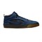 Nike Sb React Leo Navy Black Anthracite DX4361-401 - фото 628172