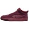 Nike Sb React Leo Prm Dark Beetroot FQ7639-600 - фото 628177