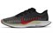 Nike Zoom Pegasus Turbo 2 Black Olive Aura AT2863-011 - фото 628716