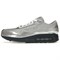 Nike Air Max 1 '86 Jacquemus Silver Women's FQ1100-001 - фото 629463