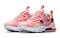 Nike Air Max 270 React GG Bleached Coral GS CQ5420-611 - фото 629558