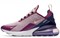 Nike Air Max 270 Se Crimson Tint Women's BV6669-516 - фото 629621