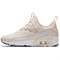 Nike Air Max 90 Ez 'Guava Ice' Women's AO1520-801 - фото 629700