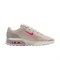 Nike Air Max Via Low Top Casual Shoes Women's Light Brown IF2628-103 - фото 630410