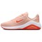 Nike Bella 7 Washed Coral White Turf Orange Women's FZ1689-600 - фото 630824