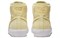 Nike Blazer Mid Premium Mf Alabaster Women's DQ7572-700 - фото 630974