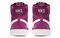 Nike Blazer Mid Vintage Suede True Berry Women's AV9376-601 - фото 630979