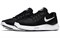 Nike Lunar Apparent 'Black White' Women's 908998-001 - фото 632065