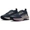 Nike React Pegasus Trail 5 Gore Tex Armory Navy Vintage Green Platinum Violet Women's FQ0912-400 - фото 632438
