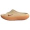 Nike ReactX Rejuven8 Slide Guava Ice Apricot Agate Women's HV4484-800 - фото 632514