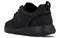 Nike Roshe One Dmb Triple Black Women's 807460-001 - фото 632653