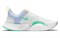 Nike SuperRep Go 2 'White Infinite Lilac' Women's CZ0612-135 - фото 632798