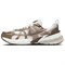Nike V2K Run Mink Brown Summit White College Grey Ironstone Women's HV6416-200 - фото 632858