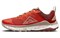 Nike Wildhorse 8 Picante Red Dark Pony Diffused Taupe Sail Women's DR2689-600 - фото 632967