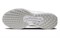 Nike Winflo 11 White Photon Dust Women's FJ9510-100 - фото 632981