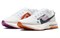 Nike ZoomX Ultrafly Trail White Safety Orange Vivid Grape Women's DZ0489-101 - фото 633178