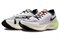 Nike ZoomX Vaporfly Next% 2 Coconut Milk Ghost Green Bright Crimson Women's FB1848-101 - фото 633183