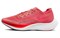 Nike ZoomX Vaporfly Next% 2 Magic Ember Women's CU4123-800 - фото 633187