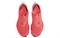 Nike ZoomX Vaporfly Next% 2 Magic Ember Women's CU4123-800 - фото 633190